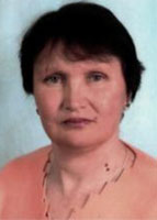 Павлова Г.А.
